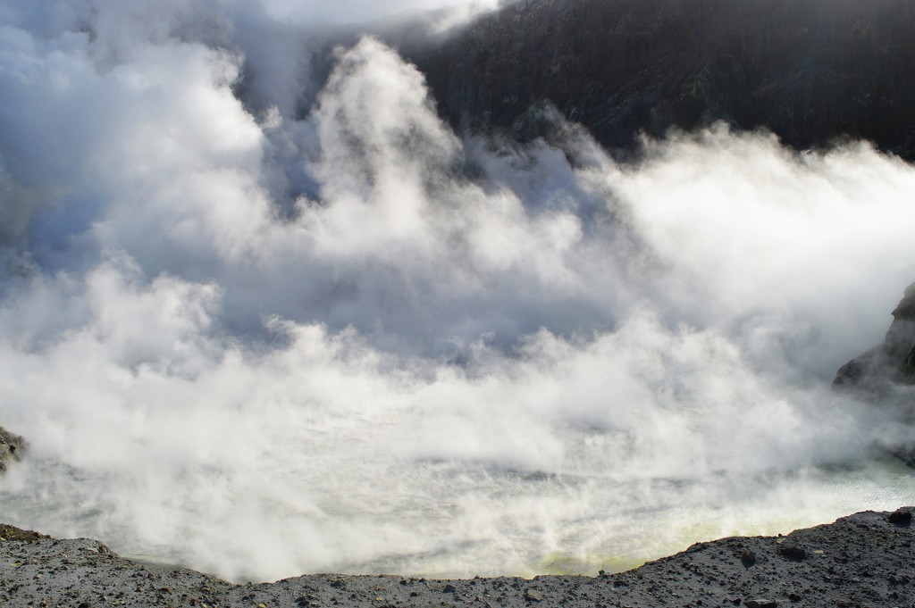 Close up to the crater